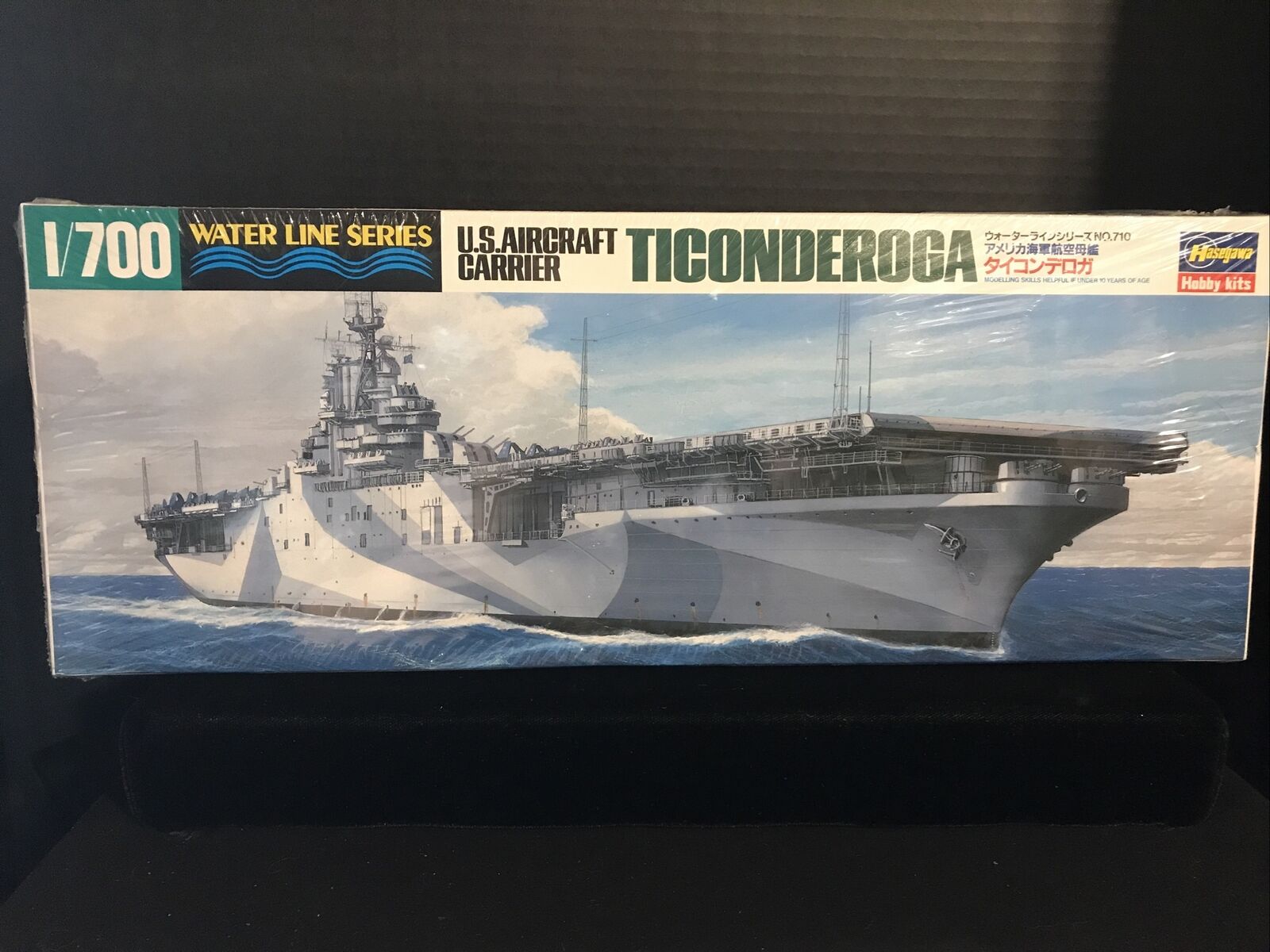 HASEGAWA 44710 *DISC 1/700 U.S.S. Ticonderoga