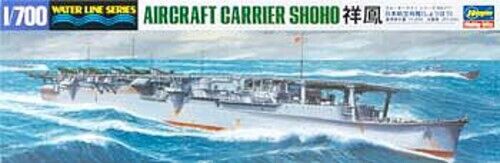 HASEGAWA 49217 1/700 Aircraft Carrier Shoho