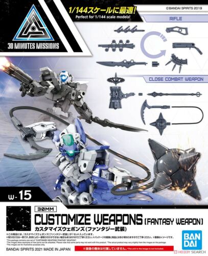 BANDAI 2584081 Customize Weapons (Fantasy)