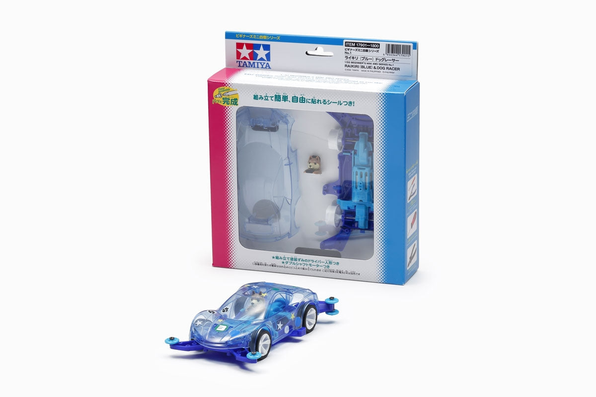 TAMIYA 17901 1/32 JR Mini 4WD PRO Raikiri Blue Dog Racer Kit