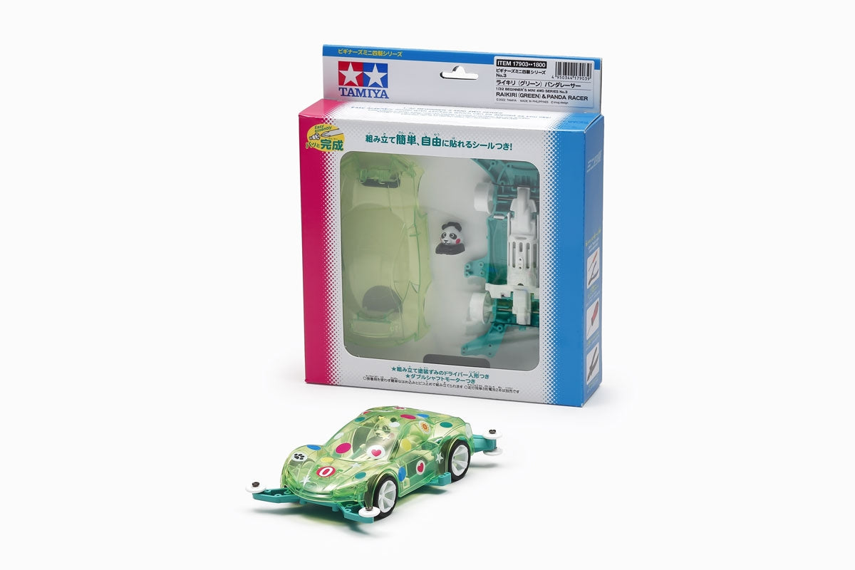 TAMIYA 17903 1/32 JR Mini 4WD PRO Raikiri Green Panda Racer Kit