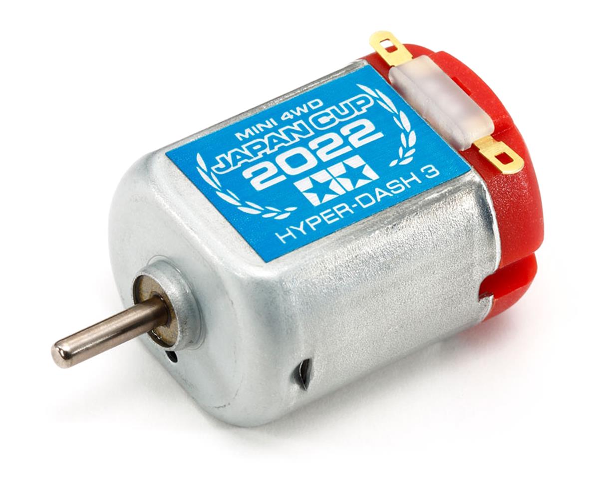 TAMIYA 95150 Hyper-Dash 3 Motor (J-Cup 2022)