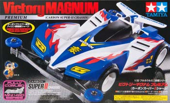 TAMIYA 19434 JR VICTORY MAGNUM PREMIUM