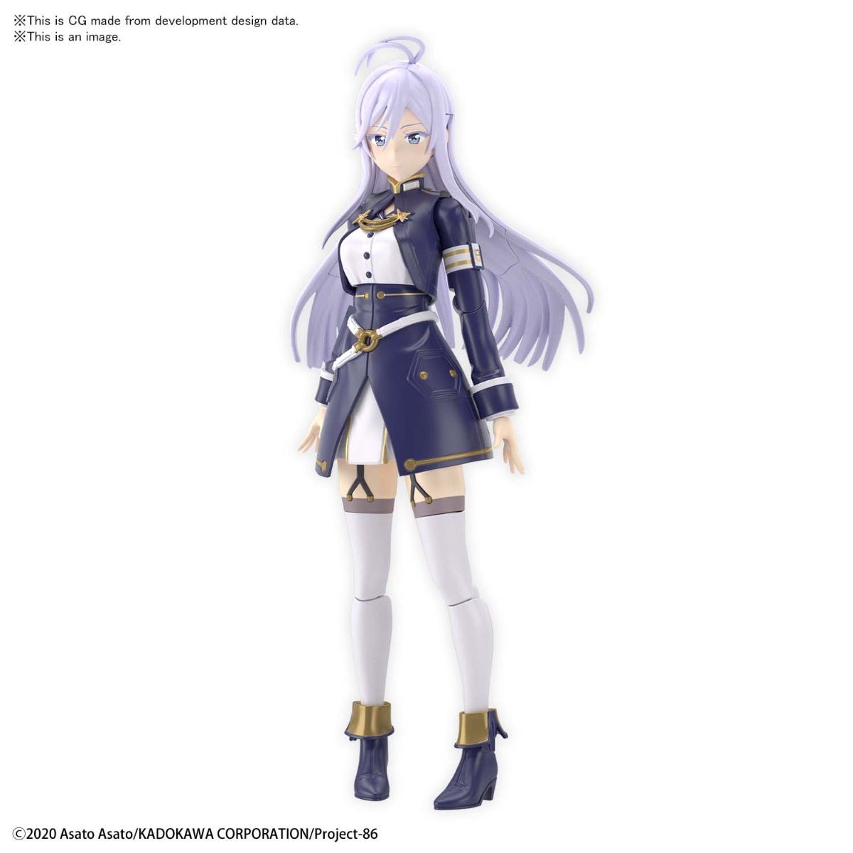 BANDAI 2577055 Lena "86" Bandai Spirits Hobby Figure-Rise Standard