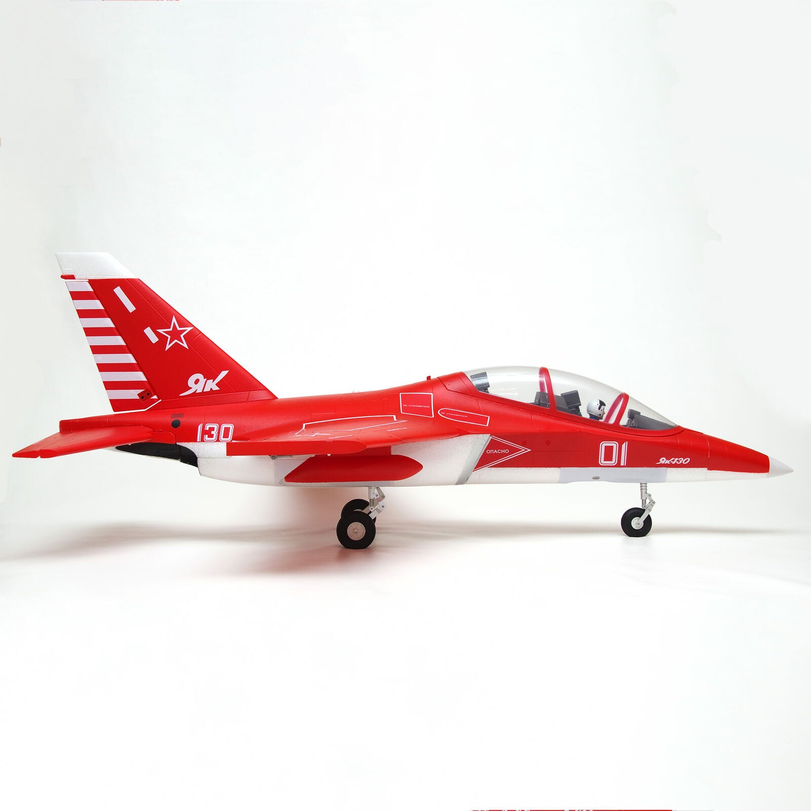 FMS FMM108P2 YAK-130 V2 70mm EDF Jet Red PNP, 880mm