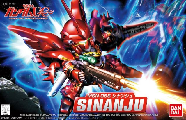 BANDAI 5055880 BB Senshi BB365 Sinanju Model Kit