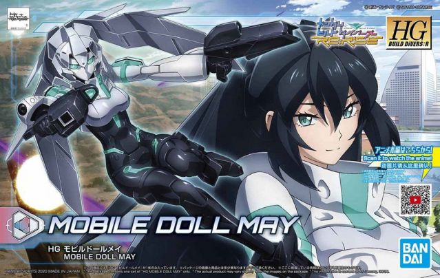 BANDAI 5058868 HGBD:R 1/144 Mobile Doll May Model Kit, from Gundam Build Divers