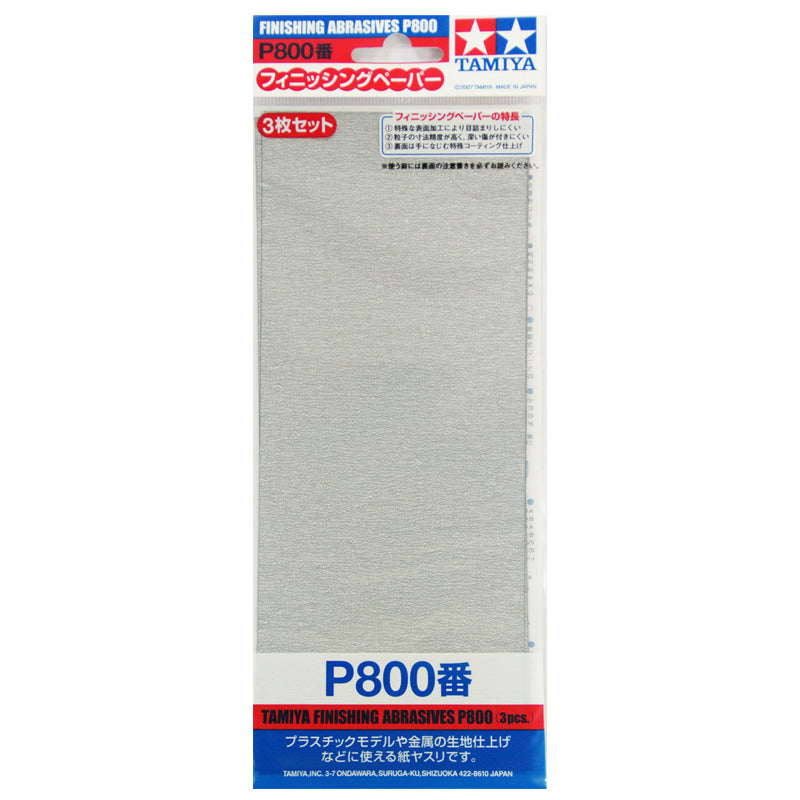 TAMIYA 87056 Finishing Abrasives, P800 (3)