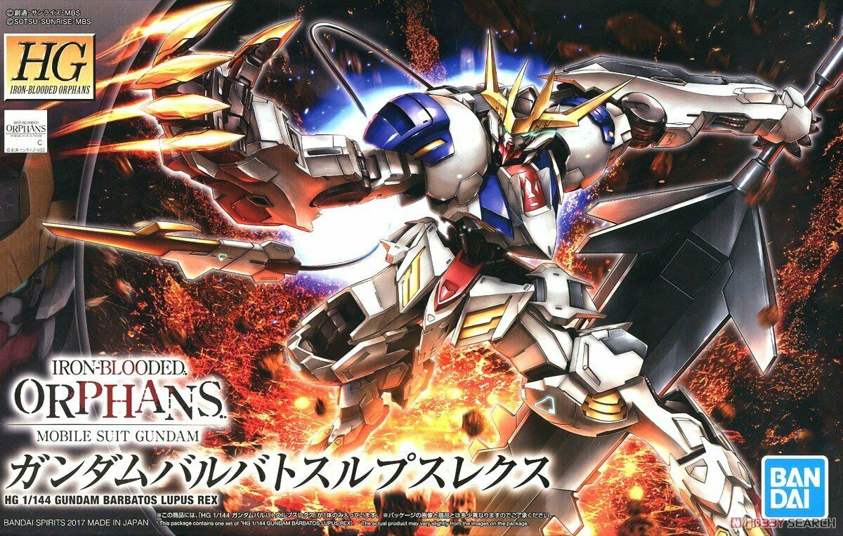 BANDAI 5055451 #33 Gundam Barbatos Lupus Rex HG IBO 1/144 Model Kit, from "Gundam IBO"