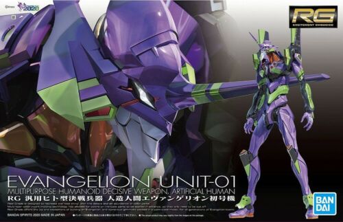 BANDAI 2504590 Evangelion Unit-01 DX Transport Platform Set "Evangelion", Bandai Spirits RG