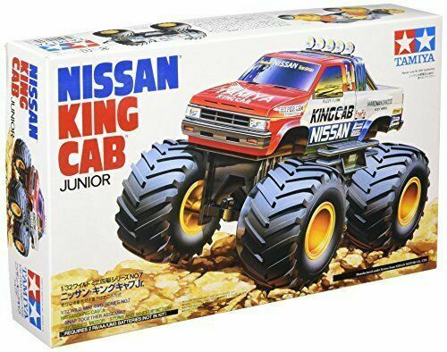 TAMIYA 17007 JR Mini Nissan King Cab Truck Kit