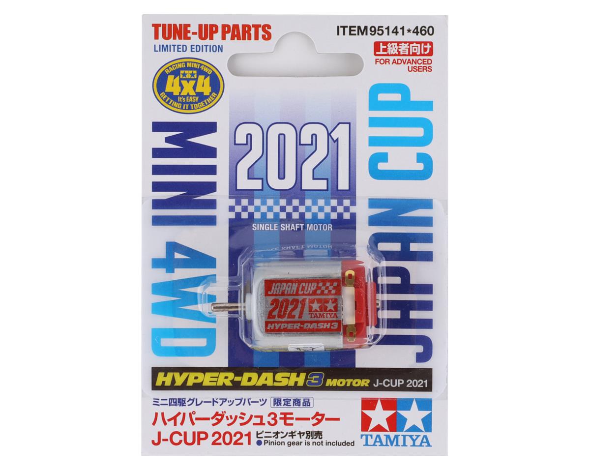 TAMIYA 95141 JR Hyper Dash 3 Motor Pro (Japan Cup 2021)