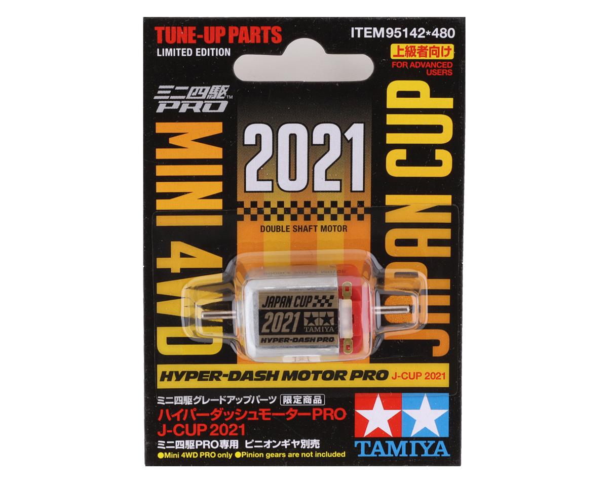 TAMIYA 95142 JR Hyper Dash Motor PRO (2021)